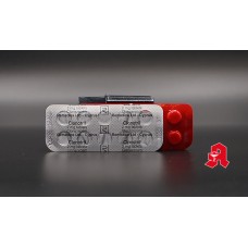 CLONOTRIL (PRIME LIEFERUNG) CLONOTRIL (PRIME LIEFERUNG)